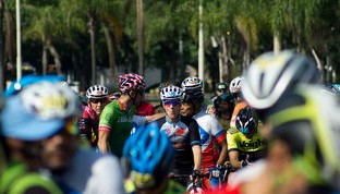 开云app下载-世界自行车山地赛中国骑手闪耀赛场，世界山地自行车比赛